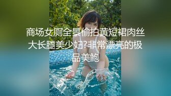 已婚夫妇迫不及待想要分享这个红发女郎S混蛋