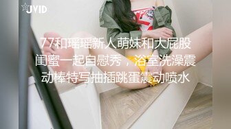 LindaLinda 性感黑色内衣搭配性感魅惑黑丝 娇柔皮肤白里透红独有的气息十足迷人