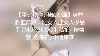 ✨性感少妇人妻✨ 尤物小娇妻被四人轮流操 让老婆画着精致的妆容去接待不同的男人 彻底的展示她淫贱的样子