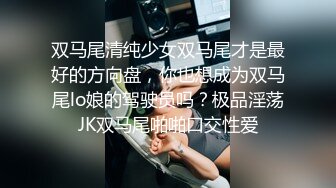 ktv开个包房直播刷的多礼物一会吞精