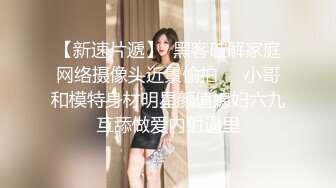  约会白衣牛仔裤小姐姐 甜美温柔还这么缠人真是销魂好味道，交亲吻尽情品尝