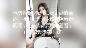 Onlyfans 极品白虎网红小姐姐NANA 会员私信短片流出“这是刚刚被干过的小洞洞“