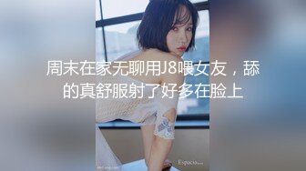 约了个长相甜美白衣妹子酒店啪啪，调情摸奶口硬骑乘抽插呻吟娇喘非常诱人