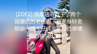 最近疯传的清纯眼镜长腿系在女厕公然修洞无视身边上厕所的人一脸懵逼清洁大妈见过世面淡定无比