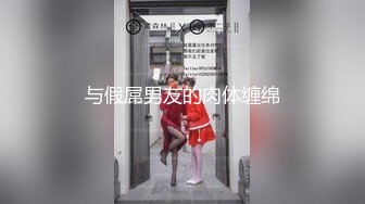 国产麻豆AV 皇家华人 街头起丘比特 尬上羞耻人妻 孟菲菲