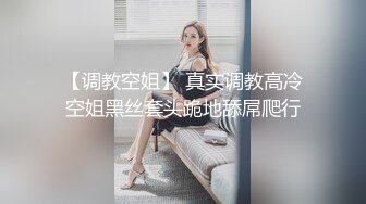 姿色挺不错的少妇,被操一会就要去尿尿,不给去就哭肚子疼