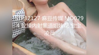 极品00后漂亮小姐姐典型南方姑娘娇小玲珑苗条美乳翘臀真尤物