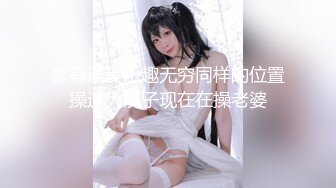 ⚫️⚫️【11月无水印新品】推特S级网黄，剧情淫娃【moremore】付费福利，《淫乱秘书引诱男上司》