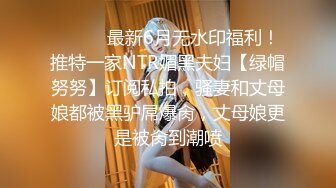 【娃娃脸一线逼&流氓妹妹】单亲妈妈，00后小孕妇，刚剖腹产没多久，直播赚奶粉钱，粉穴翘臀纤毫毕现