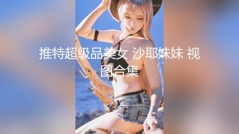 ✿绝版稀缺✿露出女王 【仙女吖】VIP 2023资源整理 重口味 撸点巨高