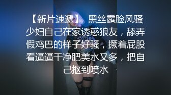 高颜值大奶苗条美女跳蛋瓶子抽插自慰秀 穿上情趣内裤逼逼很是粉嫩 很是诱惑喜欢不要错过!