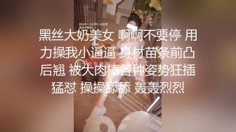 很有韵味气质绝美小少妇下海诱惑秀，性感吊带睡衣抽着烟，半脱下内裤揉搓肥穴，晃动白皙美乳非常诱人