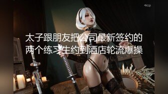 极品巨乳新人登场▌小丫头▌究极粉嫩白虎异常吸睛