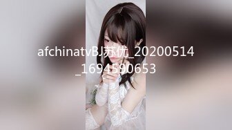 STP28417 人气绿播美少女初下海！双马尾清纯外表！70多斤娇小身材，JK装 VIP0600