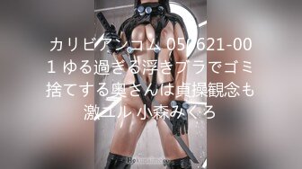 【AI换脸视频】蔡依林无码 巨乳刺青技師替你服務