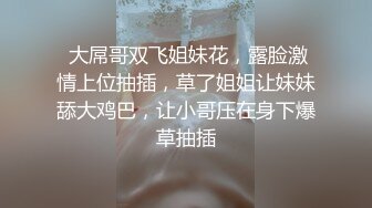  颜值不错的风骚女模特，大辫子漏出骚奶子诱惑狼友跟两位大哥激情3P，让小哥吃奶玩逼轮流爆草抽插