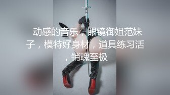 欧美情色 BLACKED媚黑系列 内嵌中文字幕系列 超清合集三【15v】 (13)