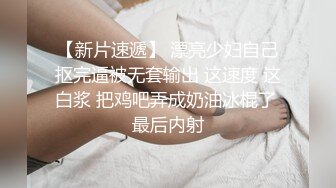 黑客破解家庭网络摄像头偷拍 夫妻睡前性生活又舔又扣各种姿势做爱