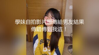 ❤️极品骚货媚黑女推UP主【RoG91】和黑超大屌炮友性爱实录，三穴全通插，狂插叫爸爸