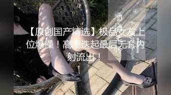 医院厕所偷拍到一个超漂亮的极品美少妇