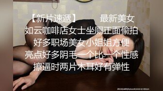  黑丝闺蜜互玩舔逼 被大洋吊玩双飞 无套输出 体验不一样的感觉