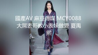 ⚡反差萝莉萌妹⚡极品呆萌美少女【呆呆酱】超极品身材白虎嫩穴又粉又嫩又紧 诱人小白兔晃动惹人眼 做爸爸的小母狗 (2)