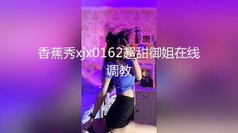 5.20伟哥寻欢 足浴会所艳遇红衣御姐，半套口交，精液从嘴里淌下