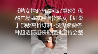 大长腿的171CM身高美乳大眼御姐，和炮友打炮一个小时