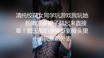 STP28645 考试失利的学妹用大鸡巴给予安慰-呻吟诱人萝莉美女锅锅酱 VIP0600