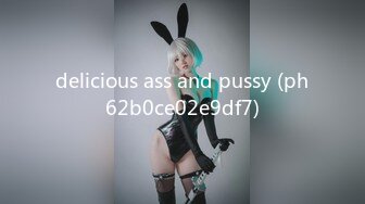 delicious ass and pussy (ph62b0ce02e9df7)