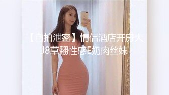 ED Mosaic 美腿女神米欧与小钢炮干到潮吹不断??香汗淋漓