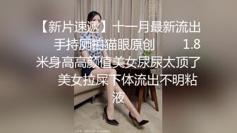   新片速递胖子工作室复工复产让兄弟打响第一炮酒店约炮良家少妇啪啪