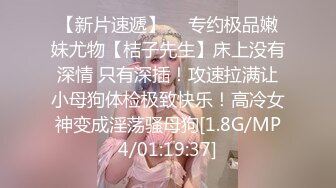 一王两后，人生赢家，推特高端玩女专家【虎头哥】包养两条极品身材贱母狗，还供哥们玩肏，点兵点将玩排插一王两后，人生赢家，推特高端玩女专家【虎头哥】包养两条极品身材贱母狗，还供哥们玩肏，点兵点将玩排插 (3)