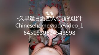 欧美素人户外尿尿系列合集整理.P2【303V】 (97)