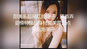 正宗学妹~【xiao白兔】微胖有肉感~宿色全裸~道具自慰~赚钱，清冷系小仙女，身材真不错，粉嘟嘟 (3)