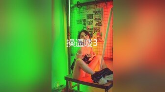 【PANS精品】人气女神【雨涵】无LOGO原版高清特写鲍鱼，极品御姐，黑丝诱惑，长得相当有味道，超清视图