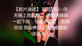 台湾兼职小妹酒店援交自拍，MM超能聊 (2)