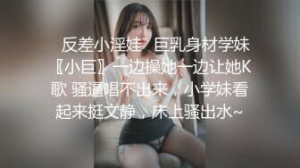 ✿推特淫妻绿帽大神『EROTIC REALM』换妻群P，亲自抱起老婆 掰开双腿，让老婆蜜穴直面单男更好进入！看着老婆被艹到流泪