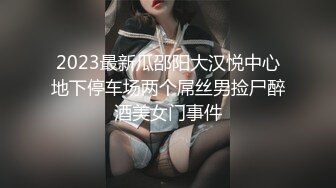 【内部交流】pans狐媚女神【萌萌】超大尺度特写掰穴三点