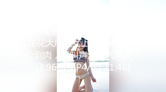 【全国巡操第一站_•_魔幻雾都】第三集（下半集）_mp4.mp4