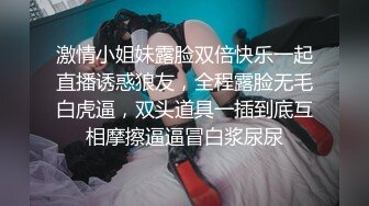 淇淇_《性感腰臀线的诱惑》神级美少女-三点全露全见