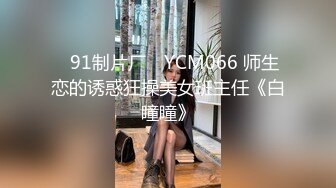 甜美性感妹子穿上黑丝翘屁股掰穴站立后入猛操