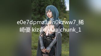 【唯美性爱❤️完美露脸】暗黑色影师『Luke』与他的绝色模特们的故事 爆操各路知名一线顶级嫩模  (2)