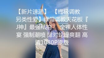 【全網首發】⚡⚡極品翹臀長腿網絡女神【優優】最新定制亂倫，黑絲包臀長裙淫語脫光勾引兒子 碎花旗袍被金主無套爆肏顏射，擼點超高～稀缺資源值得收藏 (2)