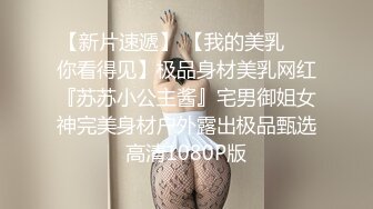 美女口技了得的!