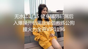 6-5瘦子探花酒店约炮18岁高颜值婴儿肥大奶妹妹，被操到大喊救命求饶