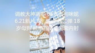 高颜值清纯美眉 趁爸妈不在家 偷偷脱衣服玩自拍 小贫乳 多毛鲍鱼 这是要发给谁呢