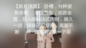 ✿元气满满✿清纯美眉小贫乳白虎鲍鱼被无套输出小穴太紧只能慢慢抽插拔枪射精学习宿舍开着门做紧张刺激