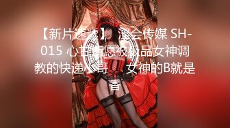 ♈ ♈ ♈ 【新片速遞】2024.2.10，【利哥探花】，19岁嫩妹子，屄毛都没几根，激情爆操，干得妹子