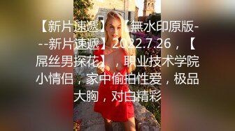 【重磅核弹】新晋人气萌妹【哦U】高价VIP酒店私拍+裸舞超顶-1